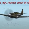 The 354th Fighter Group in WWII PART 1.zip