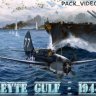 Leyte_1944 - USN - Pack_videos.zip