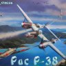 Pacific P-38 - Pack_Videos.zip