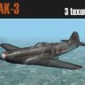 mk_FsFrance-Yak3_x3.zip