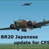 IS4G_FIAT_BR20_JAPANESE_AAF_UPDATE.zip