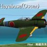 Mas Legacy - Ki-43II Hayabusa (Oscar) - Shigeo Nango.zip