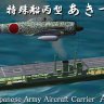 Mas Legacy - IJN Akitsumaru.zip