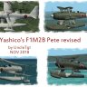 Yashico F1M2B Pete revised UT.zip