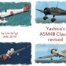 Yashico A5M4B revised UT.zip