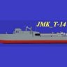 JMK_T-14_V1b.zip