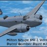 Milton Shupe Lockheed PV-1 Ventura Patrol Bomber Paint Kit
