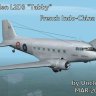 Allen L2D2 Tabby French postwar skin UT.zip