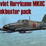 mk_AH_Hurricane_MKIIC_Soviet.zip