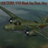 SC-TR_A20G 13th GDBP, VVS Black Sea Fleet, May 1944.zip