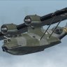 Consolidated Catalina MkI CFS2.zip